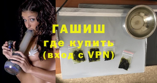 амф Волоколамск