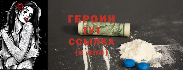 кокаин перу Майский