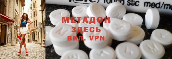 гидропоника Вязьма
