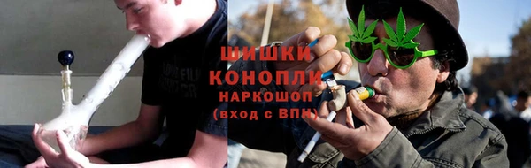 прущие крисы Магадан