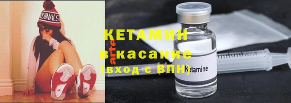 кокаин перу Майский