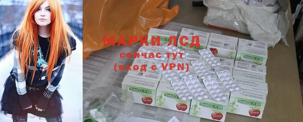 амф Волоколамск