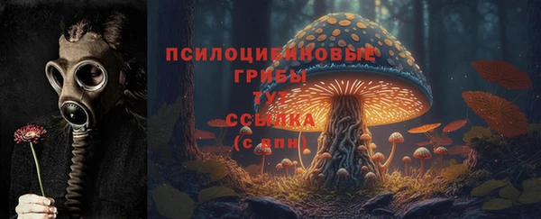 кокаин перу Майский