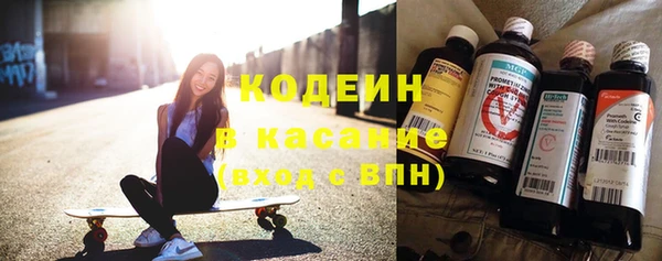 прущие крисы Магадан