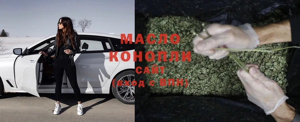 амф Волоколамск