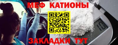 mix Азнакаево