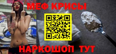 дурь Абакан