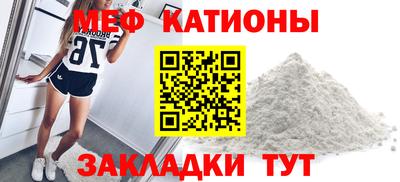 наркотики Бийск
