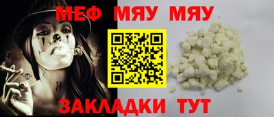 mix Азнакаево