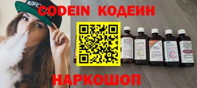 PSILOCYBIN Бугуруслан