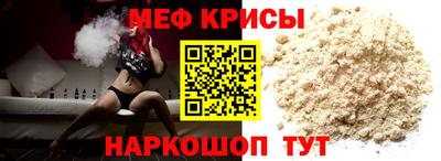 дурь Абакан