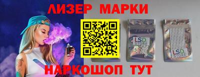 мефедрон мука Берёзовский