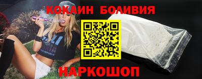мефедрон мука Берёзовский