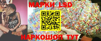 ALPHA PVP Беслан
