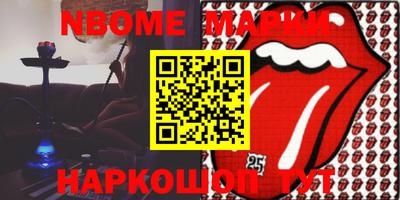 mix Азнакаево