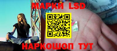 кристаллы Бузулук
