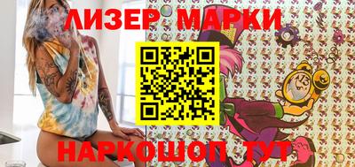 мефедрон мука Берёзовский