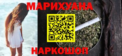 ALPHA PVP Беслан