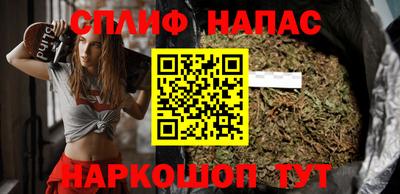 PSILOCYBIN Бугуруслан