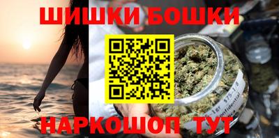 ALPHA PVP Беслан