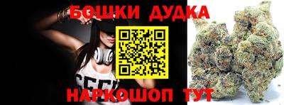 ALPHA PVP Беслан
