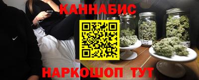 мефедрон мука Берёзовский
