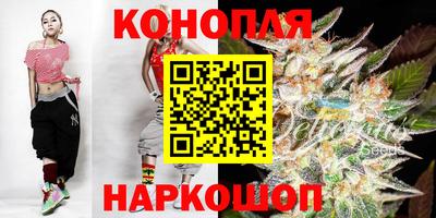 наркотики Бийск