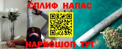 mix Азнакаево