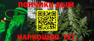 PSILOCYBIN Бугуруслан