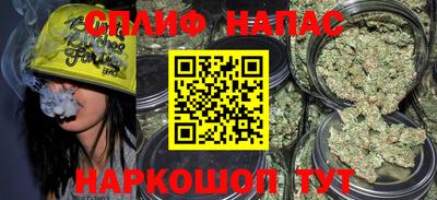 мефедрон мука Берёзовский