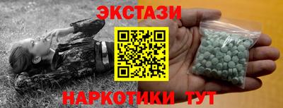 дурь Абакан