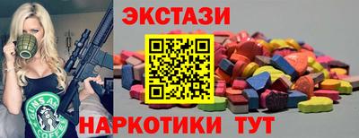 мефедрон мука Берёзовский