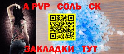 мефедрон мука Берёзовский