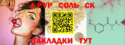 mix Азнакаево