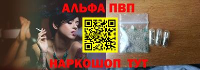 хмурый Азнакаево