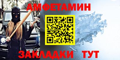 дурь Абакан