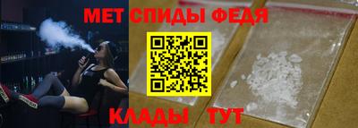 наркотики Бийск
