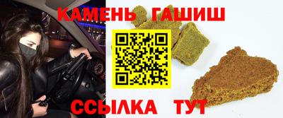 дурь Абакан