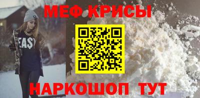 дурь Абакан