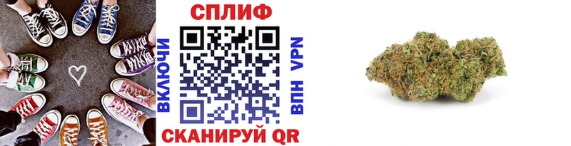 Каннабис семена Гуково
